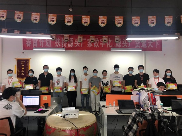 6-¿½±´.jpg 6-¿½±´.jpg