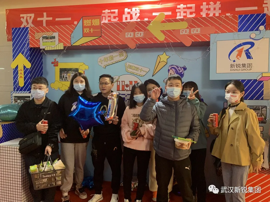 ?ӭս˫ʮһ/ �����������ߡ���