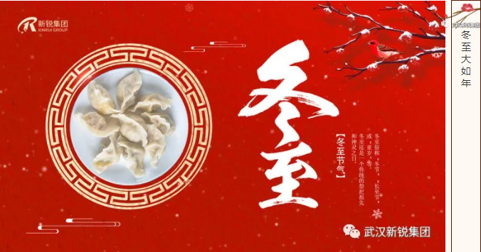 ������������������ˮ��