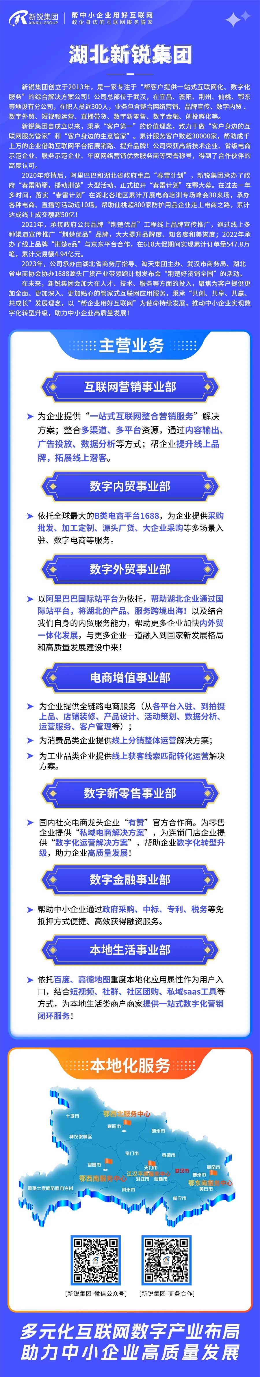 37_900 �� 4764_738 KB.jpg