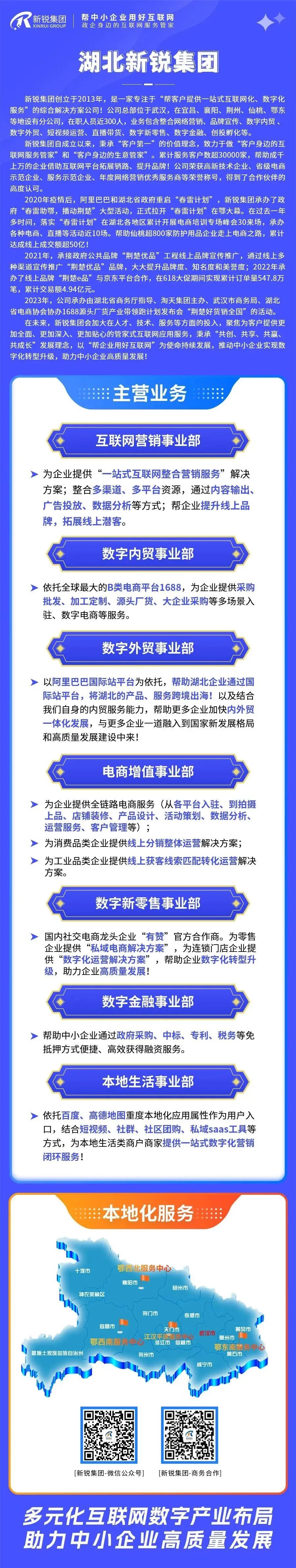 17_900 ¡Á 4764_703 KB.jpg 17_900 ¡Á 4764_703 KB.jpg