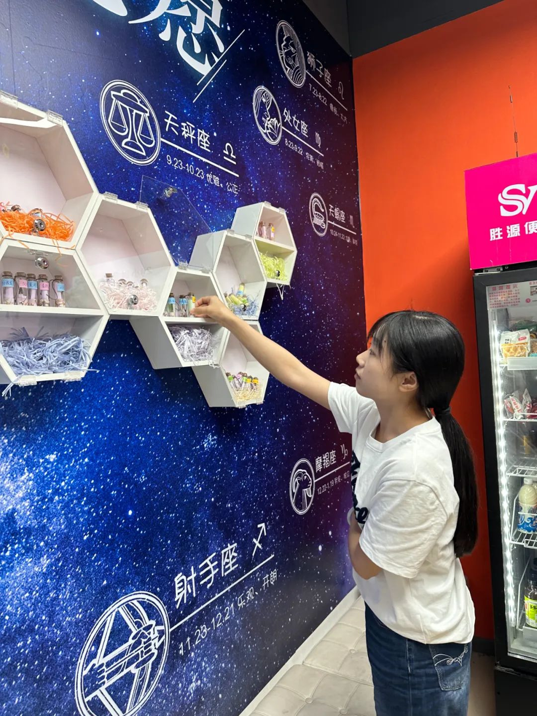 29_1080 �� 1439_300 KB.jpg