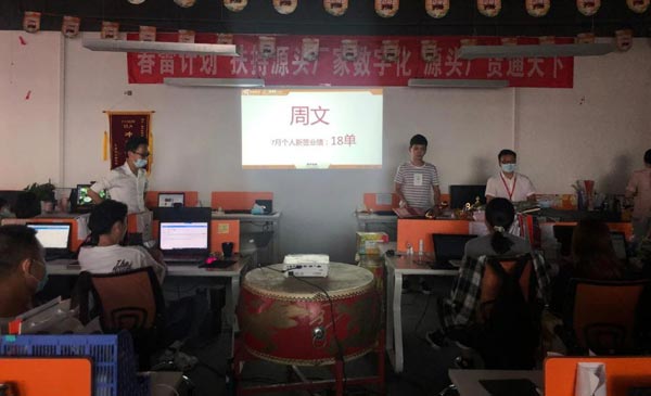 �����»�