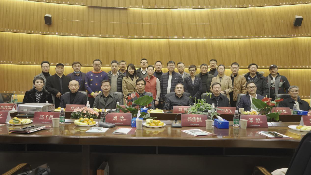 2020��12��26�հ���������˹4399�����ţ������������ֳ�ǩԼ��