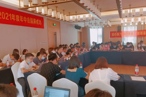 ����������˹43992021���л�